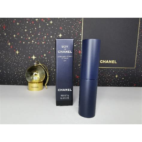 boy de chanel lip balm buy|Chanel coco baume lip balm.